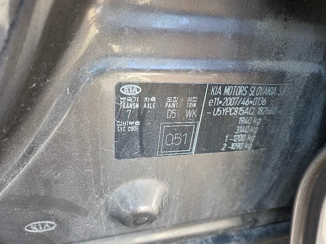 2012 kia sportage - afbeelding 2 van  8