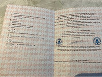 2012 sea-doo rxt 260 rs jetski - 179h - zeer mooie staat - afbeelding 10 van  18