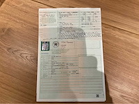 2013 aston martin db9 v12 auto - afbeelding 25 van  32