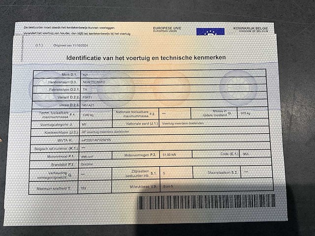2013 kia picanto - benzine - airco - afbeelding 35 van  44