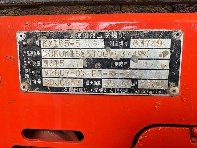 2013 kubota kx165 rupsgraafmachine - afbeelding 4 van  19