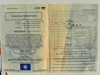 2013 peugeot partner personenauto - afbeelding 25 van  35