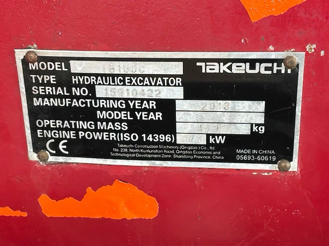 2013 takeuchi tb150c rupsgraafmachine - afbeelding 5 van  19