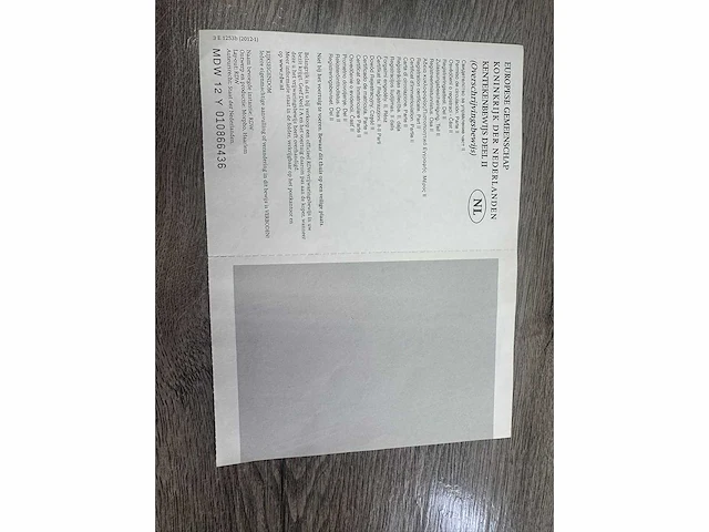 2013 volkswagen amorok bedrijfswagen - afbeelding 15 van  25