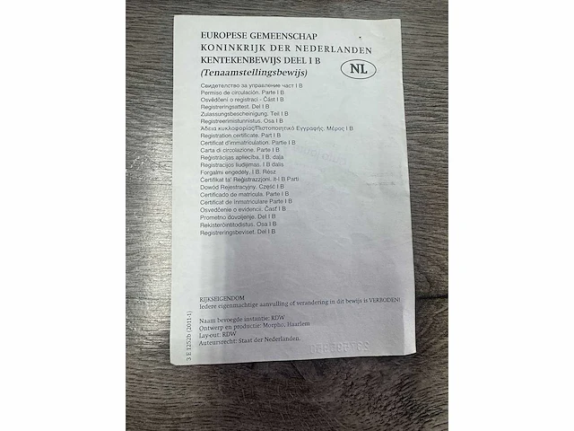 2013 volkswagen amorok bedrijfswagen - afbeelding 17 van  25