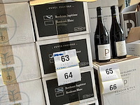 2014 château haut guillebot bordeaux supérieur rode wijn (22x) - afbeelding 5 van  6