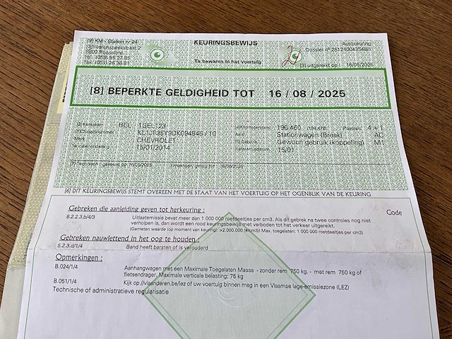 2014 chevrolet cruze - afbeelding 22 van  33