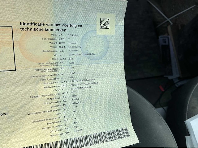 2014 citroën jumper bedrijfswagen - afbeelding 2 van  7