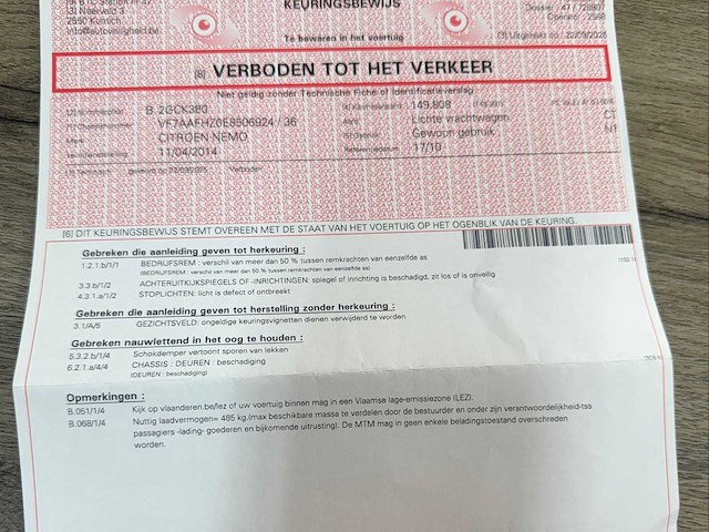 2014 citroën nemo lichte vracht - airco - afbeelding 4 van  8
