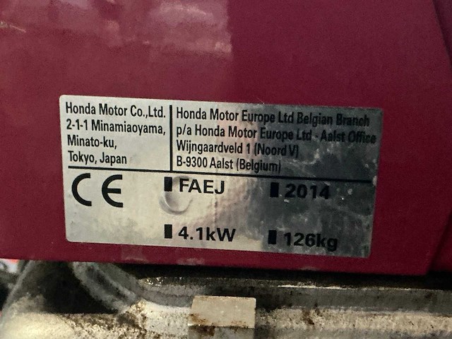 2014 honda miniair profi f720 zaaimachine - afbeelding 7 van  9