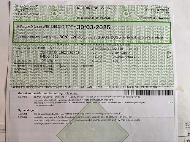 2014 iveco eurocargo 160e25 koel-/vriesvrachtwagen met thermo king t-1000r - afbeelding 52 van  58