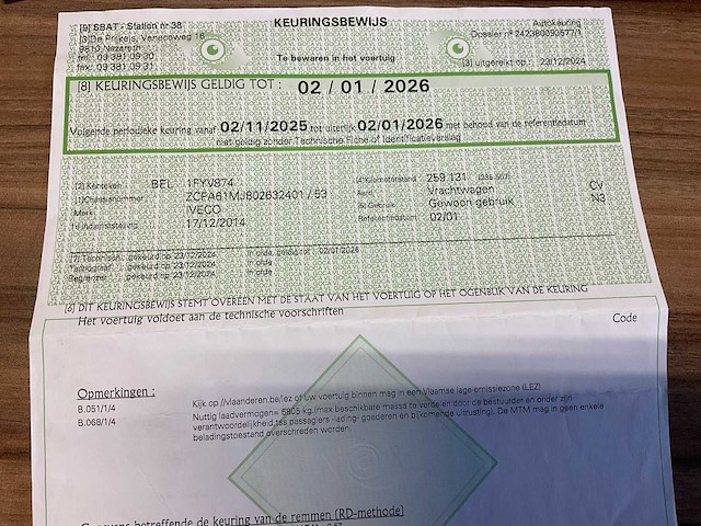 2014 iveco ig160e2ca vrachtwagen - afbeelding 15 van  31