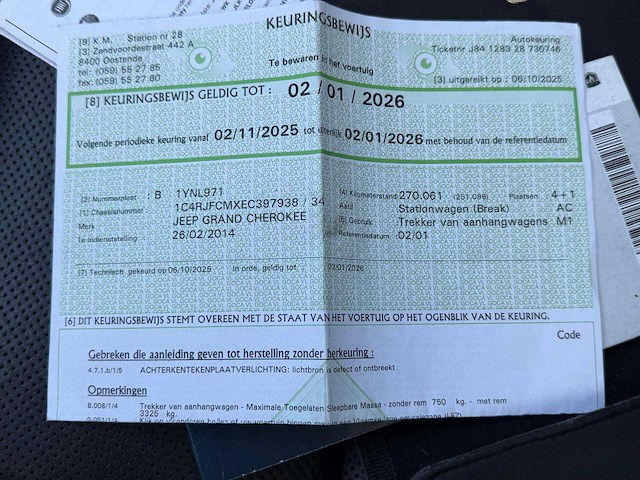 2014 jeep grand cherokee - afbeelding 20 van  28