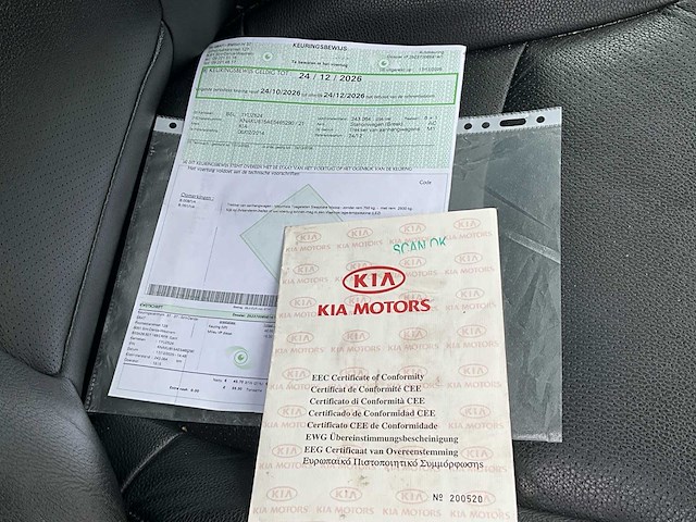 2014 kia sorento - afbeelding 39 van  44