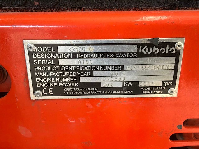 2014 kubota kx155-5 rupsgraafmachine - afbeelding 19 van  19