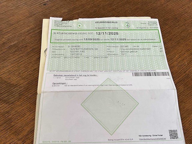 2014 nissan juke - afbeelding 11 van  21