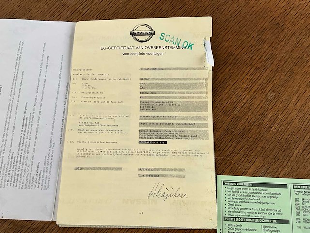 2014 nissan juke - afbeelding 20 van  21