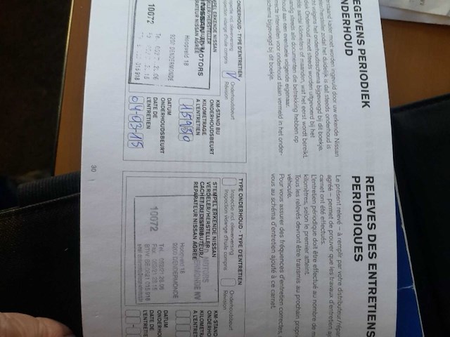 2014 nissan qashqai personenauto - afbeelding 14 van  23