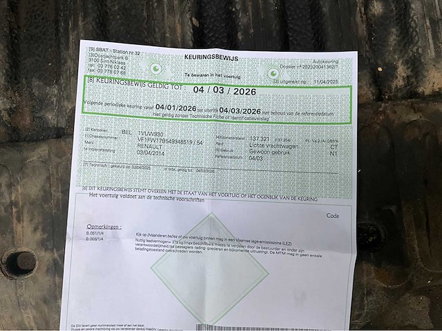 2014 renault kangoo lichte vracht - afbeelding 15 van  21