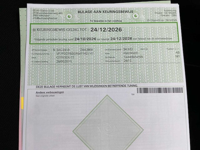 2015 citroën c1 - afbeelding 46 van  54