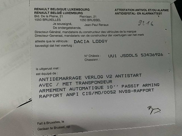 2015 dacia lodgy personenauto - afbeelding 17 van  29