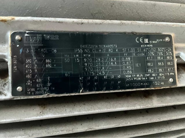 2015 fläkt woods industriële axiaalventilator 1600mm - ongebruikt - afbeelding 8 van  9