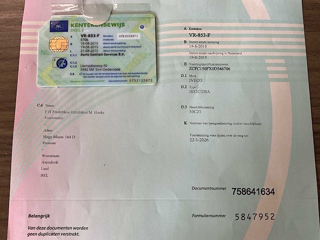 2015 iveco 50c21 (schoonmaak toilet) - automaat - airco - afbeelding 33 van  44