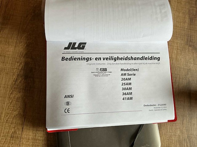2015 jlg 25 am dc hoogwerker - afbeelding 12 van  15