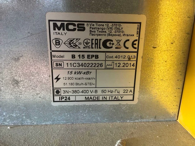2015 master b15epb elektroheater 15kw 400v - afbeelding 6 van  7