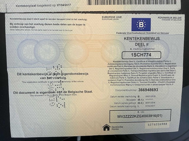 2015 volkswagen caddy 2k - afbeelding 34 van  50