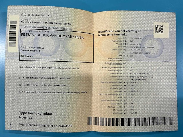 2015 volkswagen transporter lichte vracht - afbeelding 5 van  17