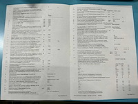 2015 volkswagen transporter lichte vracht - afbeelding 7 van  17