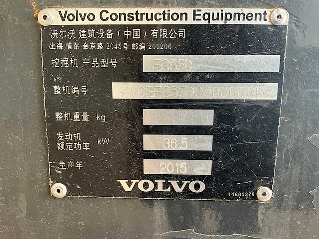 2015 volvo ec55d rupsgraafmachine - afbeelding 4 van  18