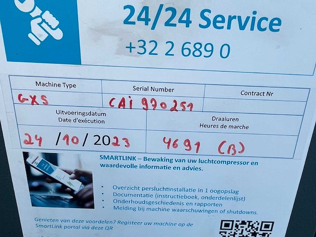 2016 atlas coco gx5 ep schroefluchtcompressor - afbeelding 11 van  11