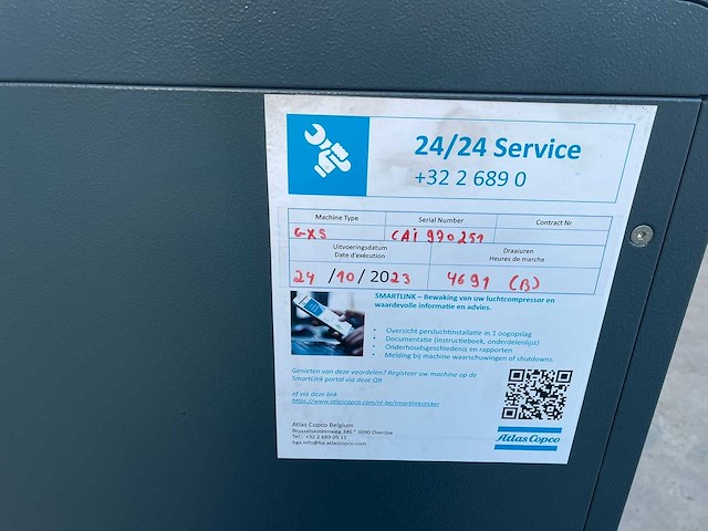 2016 atlas coco gx5 ep schroefluchtcompressor - afbeelding 11 van  12