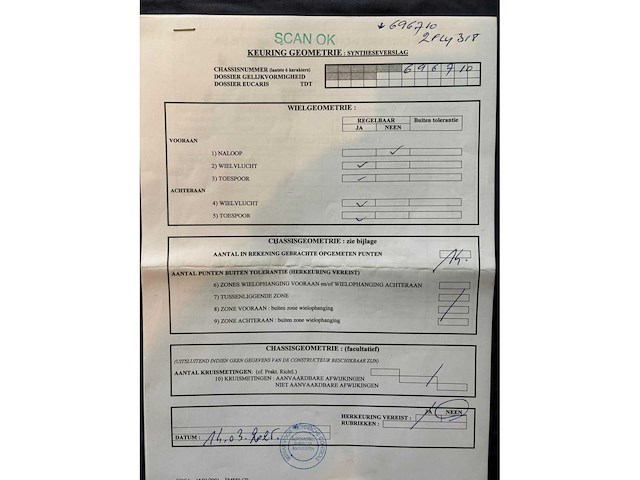 2016 bmw 235i personenauto - afbeelding 15 van  28