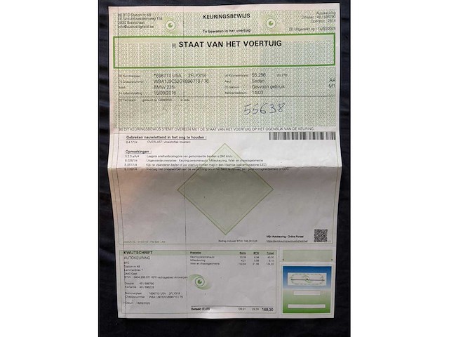 2016 bmw 235i personenauto - afbeelding 19 van  28