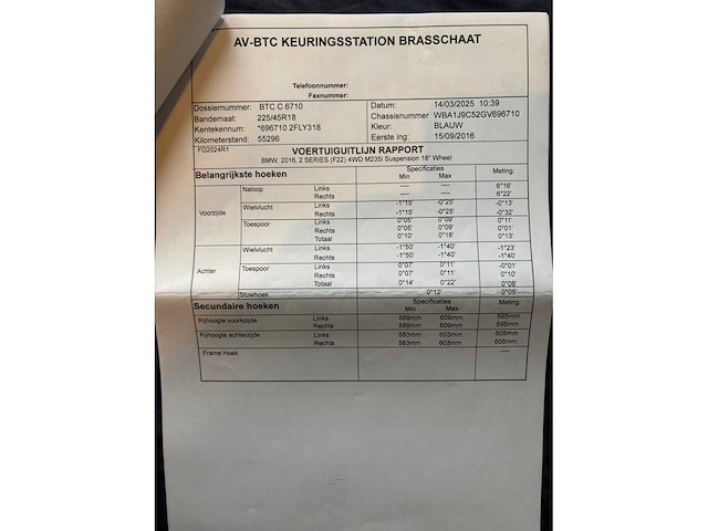 2016 bmw 235i personenauto - afbeelding 21 van  28