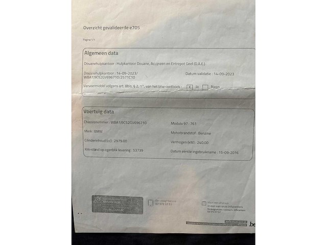 2016 bmw 235i personenauto - afbeelding 15 van  28