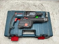 2016 bosch gbh 2-23 rea boorhamer 710w sds-plus met stofafzuiging - afbeelding 2 van  5