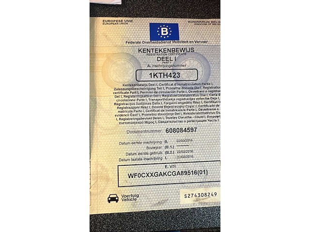 2016 ford fiesta 1.2 auto - afbeelding 15 van  23