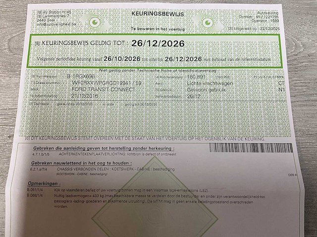 2016 ford transit connect - airco, navigatie, trekhaak - euro 6b - afbeelding 32 van  32
