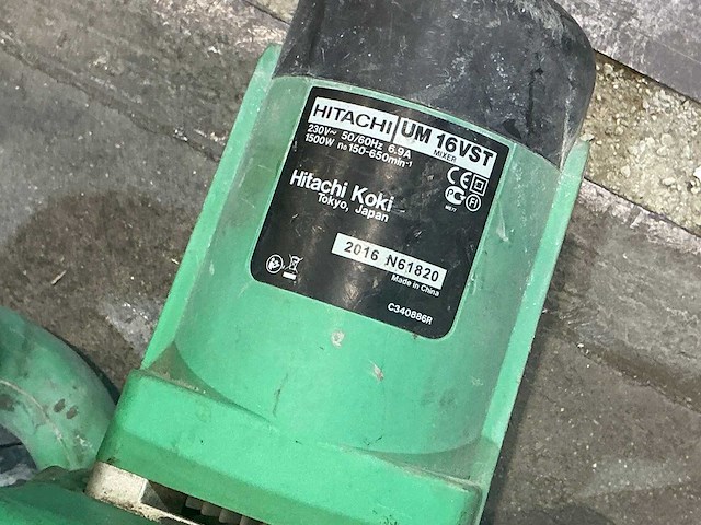 2016 hitachi koki 16vst speciënmenger - afbeelding 2 van  4