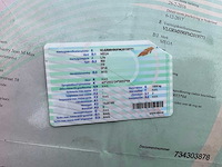 2016 mega rm10 elektrische wagen - afbeelding 14 van  20