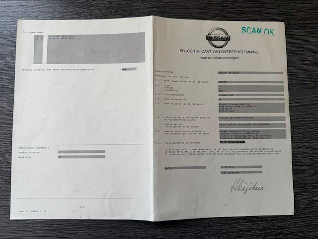 2016 nissan juke 1.2 dig - t-auto - afbeelding 48 van  52
