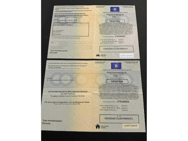 2016 nissan pulsar - afbeelding 25 van  29