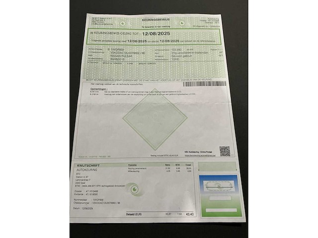 2016 nissan pulsar - afbeelding 29 van  29