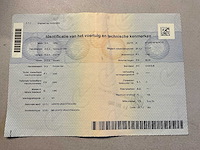 2016 opel combo - afbeelding 11 van  25