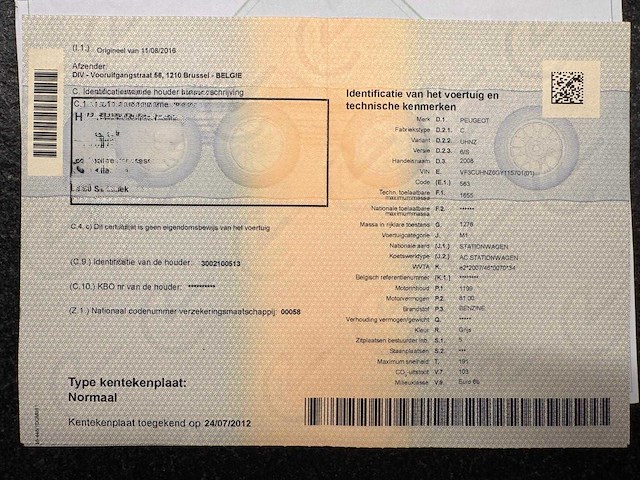 2016 peugeot 2008 - afbeelding 25 van  34