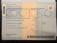 2016 peugeot 2008 - afbeelding 25 van  34